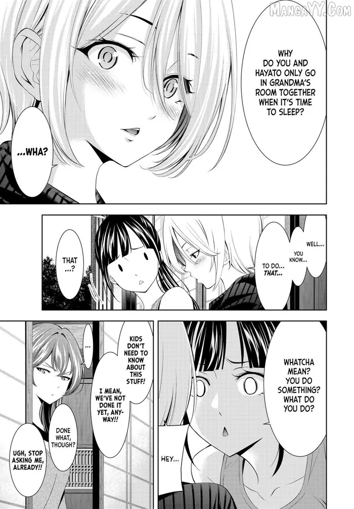 Megami no Cafe Terrace Chapter 217 image 09_optimized